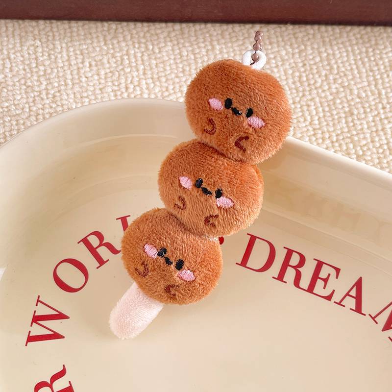 Food Themed Plush Keychain Accessories