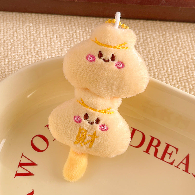 Food Themed Plush Keychain Accessories