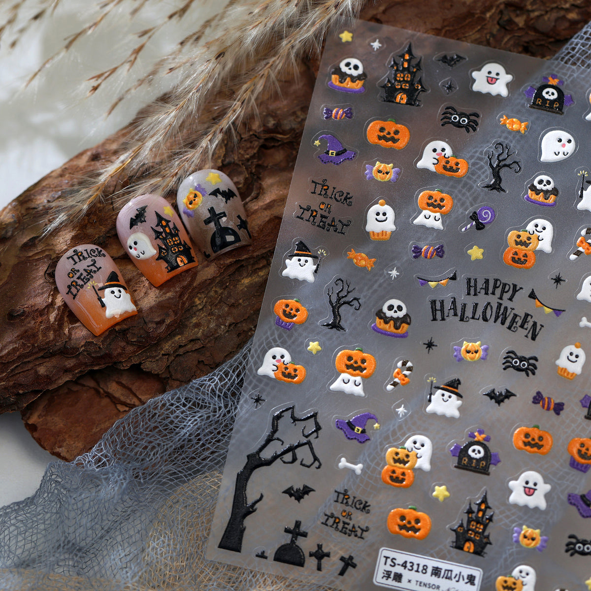 Halloween Pumpkin Embossed Nail Art Stickers