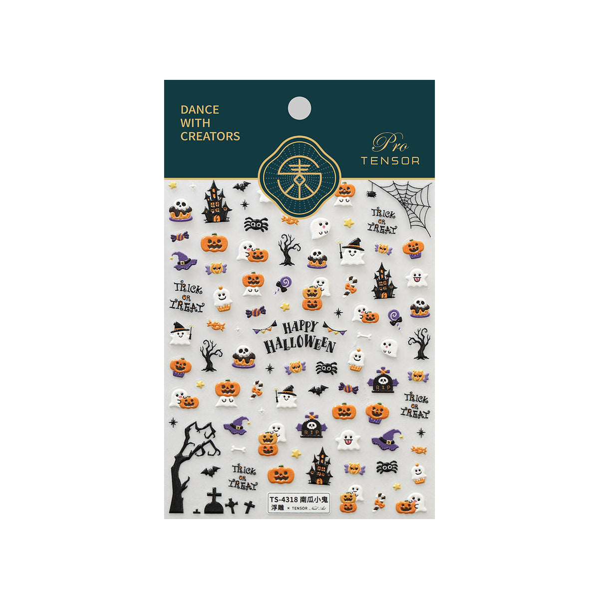 Halloween Pumpkin Embossed Nail Art Stickers